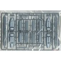 1/48 Scale Model Kit - Maritime patrol aircraft / Consolidated B-24 Liberator