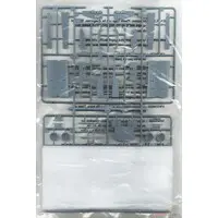 1/48 Scale Model Kit - Maritime patrol aircraft / Consolidated B-24 Liberator