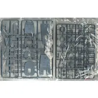 1/48 Scale Model Kit - Maritime patrol aircraft / Consolidated B-24 Liberator