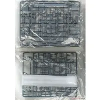 1/48 Scale Model Kit - Maritime patrol aircraft / Consolidated B-24 Liberator