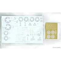 1/48 Scale Model Kit - Maritime patrol aircraft / Consolidated B-24 Liberator