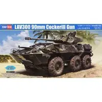 1/35 Scale Model Kit - Cadillac / Commando