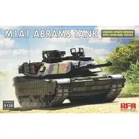 1/35 Scale Model Kit - Tank