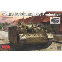 1/35 Scale Model Kit - Tank