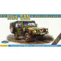 1/35 Scale Model Kit - Tank