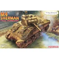 1/35 Scale Model Kit - Tank