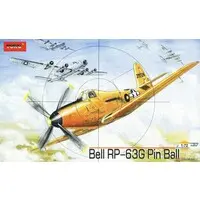 1/72 Scale Model Kit - Fighter aircraft model kits