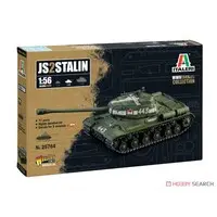 Plastic Model Kit - Tank