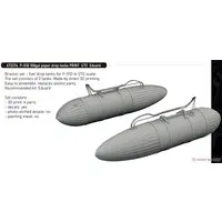 1/72 Scale Model Kit - Grade Up Parts / North American P-51 Mustang