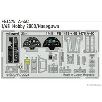 1/48 Scale Model Kit - Etching parts