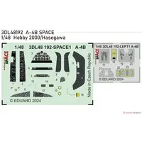 1/48 Scale Model Kit - Detail-Up Parts