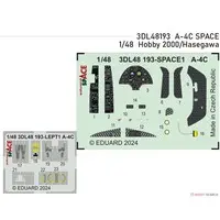 1/48 Scale Model Kit - Detail-Up Parts