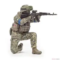 1/35 Scale Model Kit - Tank