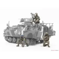 1/35 Scale Model Kit - Tank