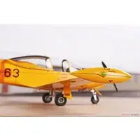 1/48 Scale Model Kit - Trainer aircraft / SIAI-Marchetti SF.260