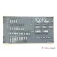 1/35 Scale Model Kit - Detail-Up Parts