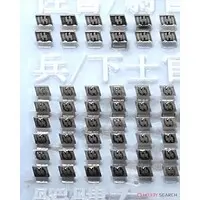 1/35 Scale Model Kit - Detail-Up Parts