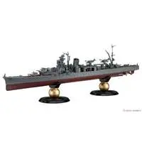 1/700 Scale Model Kit - Light cruiser / Japanese cruiser Yahagi