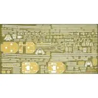 1/700 Scale Model Kit - Light cruiser / Japanese cruiser Yahagi