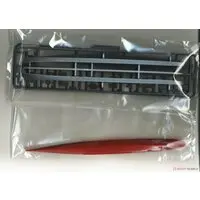 1/700 Scale Model Kit - Light cruiser / Japanese cruiser Yahagi