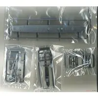 1/700 Scale Model Kit - Light cruiser / Japanese cruiser Yahagi