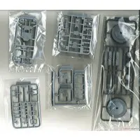 1/700 Scale Model Kit - Light cruiser / Japanese cruiser Yahagi