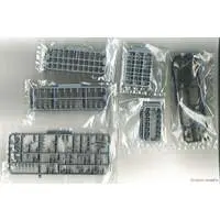 1/700 Scale Model Kit - Light cruiser / Japanese cruiser Yahagi