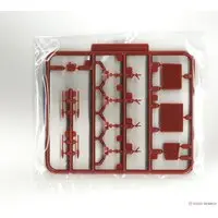 1/700 Scale Model Kit - Light cruiser / Japanese cruiser Yahagi