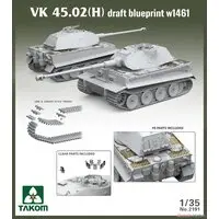 1/35 Scale Model Kit - Tank