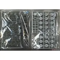 1/35 Scale Model Kit - Tank