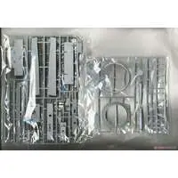 1/35 Scale Model Kit - Tank