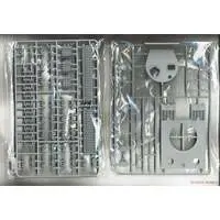 1/35 Scale Model Kit - Tank