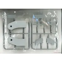 1/35 Scale Model Kit - Tank