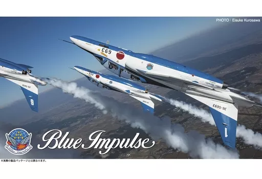 1/72 Scale Model Kit - Jets (Aircraft) / Kawasaki T-4