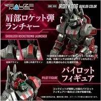 1/100 Scale Model Kit - ZOIDS / Iron Kong