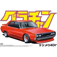 SKYLINE 4DR 2000 GT-X (NISSAN) Model Kit