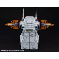 Gundam Models - MOBILE SUIT GUNDAM SEED / Freedom Gundam & Archangel