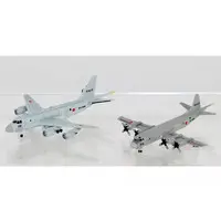 1/700 Scale Model Kit - SKY WAVE