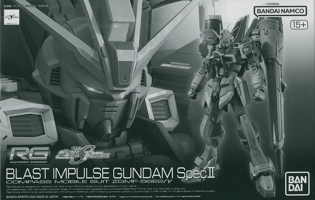 Gundam Models - MOBILE SUIT GUNDAM SEED