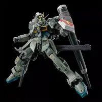 Gundam Models - MOBILE SUIT GUNDAM SEED