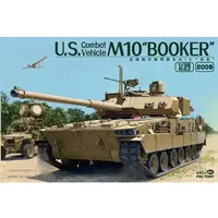 1/35 Scale Model Kit - Tank