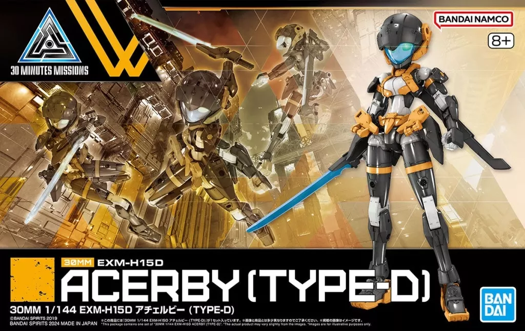 1/144 Scale Model Kit - 30 MINUTES MISSIONS / Acerby