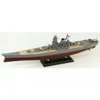 1/700 Scale Model Kit - Warship plastic model kit / Japanese Battleship Yamato & Aichi E13A (Navy Type Zero Reconnaissance Seaplane) & Mitsubishi F1M (Type Zero Observation Seaplane)