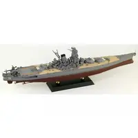 1/700 Scale Model Kit - Warship plastic model kit / Japanese Battleship Yamato & Aichi E13A (Navy Type Zero Reconnaissance Seaplane) & Mitsubishi F1M (Type Zero Observation Seaplane)