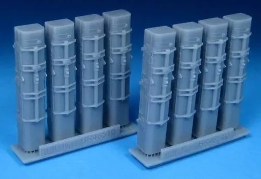 1/48 Scale Model Kit - Grade Up Parts