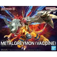 Figure-rise Standard - DIGIMON ADVENTURE / MetalGreymon