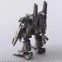 1/72 Scale Model Kit - FRONT MISSION