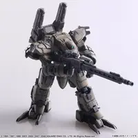 1/72 Scale Model Kit - FRONT MISSION