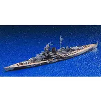 1/700 Scale Model Kit - WATER LINE SERIES / German battleship Tirpitz