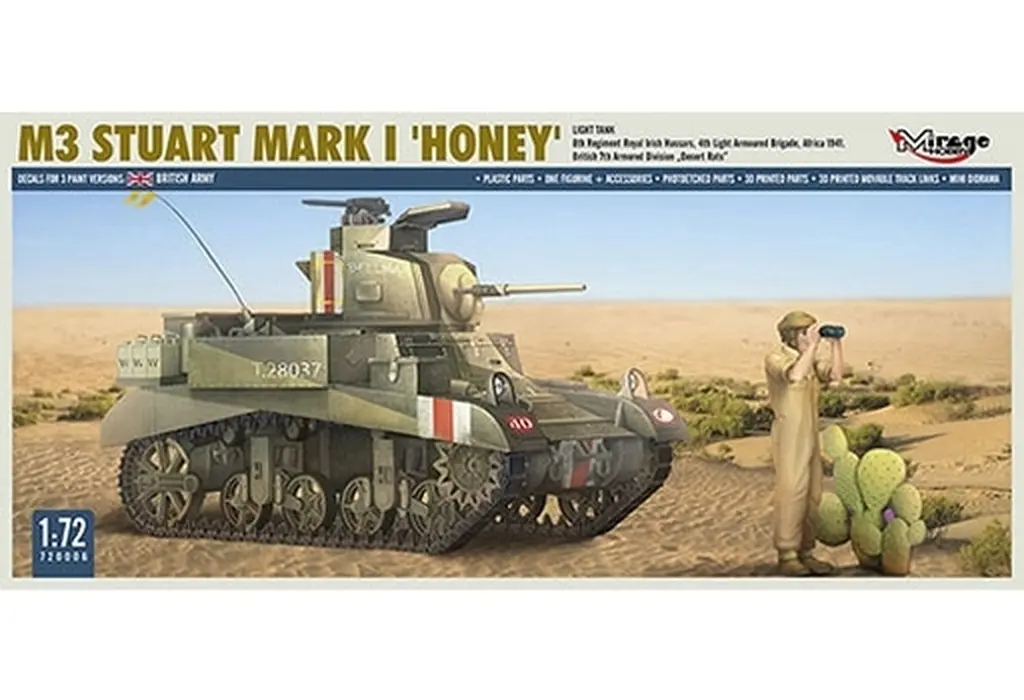 1/72 Scale Model Kit - Tank